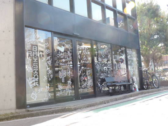 RAH YOKOHAMA DISKAH  THANKS.JPG